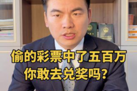 睢县遇到恶意拖欠？专业追讨公司帮您解决烦恼